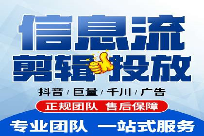 百度企业级服务推广的全面解决方案